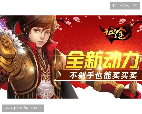 币游国际网址登陆ag官方入口，确保每位玩家都能顺利登录享受精彩游戏体验