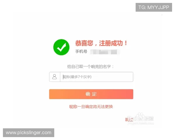 ag众盈网址安全登录入口，保障您的资金安全与交易顺畅