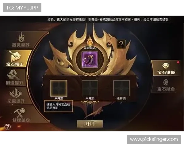 ag搏天堂玩家交流社区汇聚高手经验分享助你在游戏中稳步提升战力