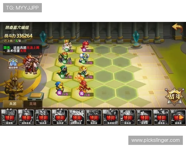 ag真人网登录线路优化方案，提升登录速度与游戏体验的实用技巧