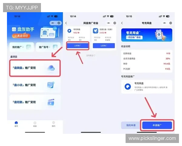 凯发娱乐网址登录线路选择技巧,如何辨别正规安全的登录渠道