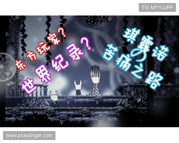 东方og视讯官方官网安全保障措施解析确保玩家账号信息安全与游戏环境健康