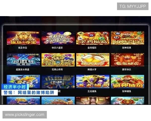 PA真人棋牌优惠活动不断，丰富奖励助你轻松赢取更多游戏积分