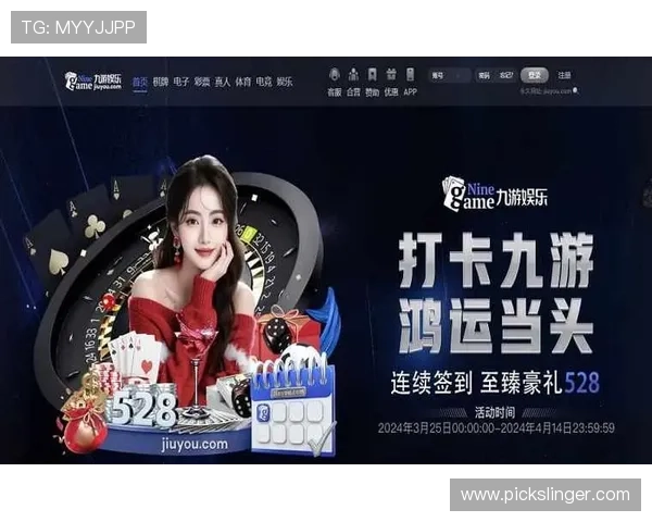 ag九游真人第一品牌凭借卓越服务赢得用户口碑，打造行业内最具影响力的真人游戏平台