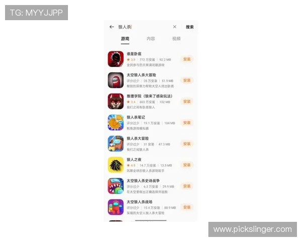 如何选择适合自己的MG视讯游戏类型满足不同玩家的娱乐需求