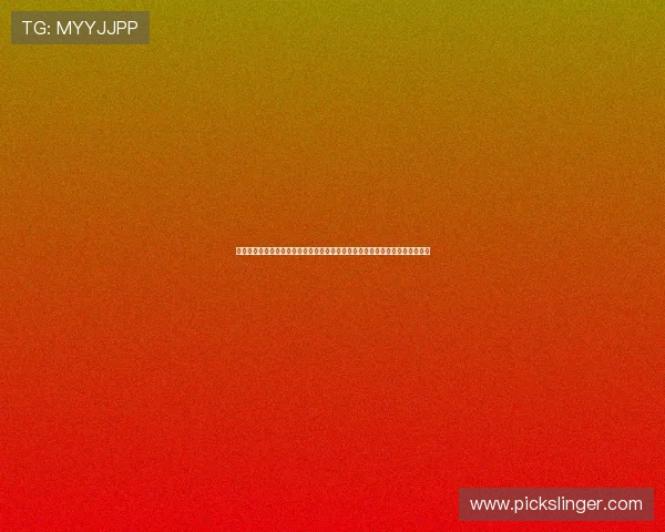 西班牙队主帅在世界杯关键战前的发言透露球队备战策略与应对对手的关键措施