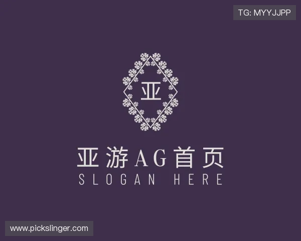 认识亚游ag首页